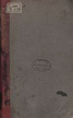 List